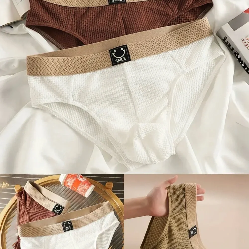 Men's Underwear 3-Pack - Brown, White, Tan